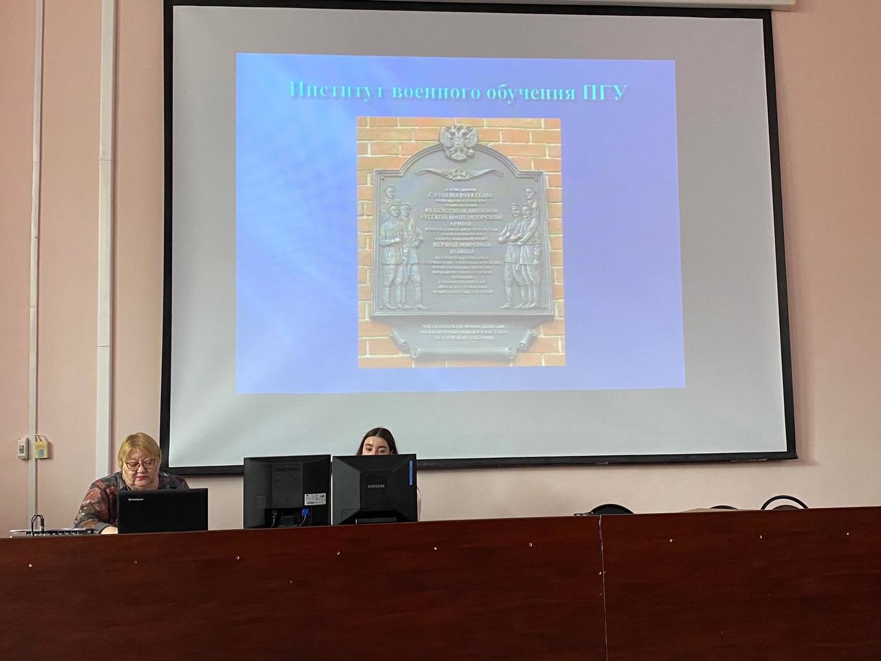 16 мая 2024 г. прошло очередное заседание Студенческого общества по изучению военной истории, в рамках которого состоялась встреча со старшим преподавателем кафедры «Русский язык и методика преподавания русского языка» Людмилой Борисовной Гурьяновой